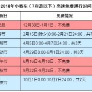 2028体育官网- 沃尔夫斯堡连续三场不胜，管理层或启动换帅程序  