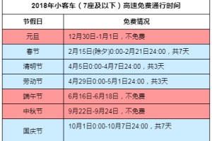 2028体育官网- 沃尔夫斯堡连续三场不胜，管理层或启动换帅程序  