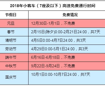 2028体育官网- 沃尔夫斯堡连续三场不胜，管理层或启动换帅程序  