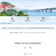 2028- 科隆俱乐部与赞助商续约，财政压力暂时缓解  